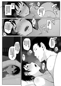 第50頁圖
