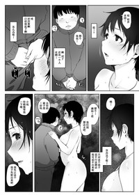第62頁圖