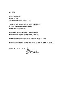 第66頁圖