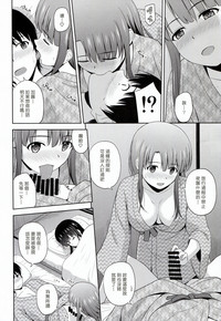 第30页图