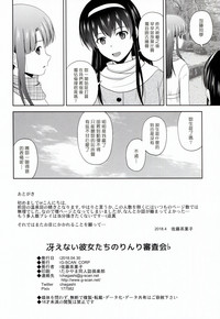 第34页图