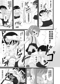 第10页图