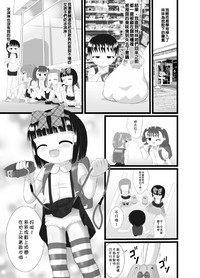 第26页图