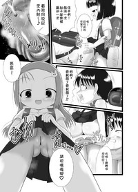 第30页图