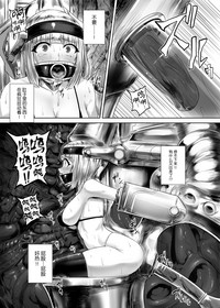 第10頁圖