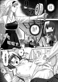 第126页图