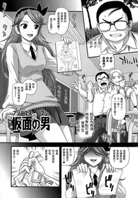 第138页图