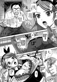 第150页图