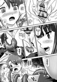 第162页图