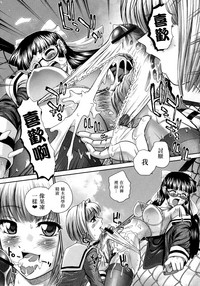 第186页图
