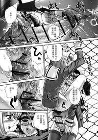 第190页图
