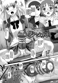 第26页图