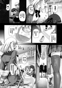 第30页图