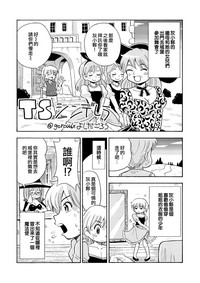 第14页图