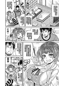 第110页图