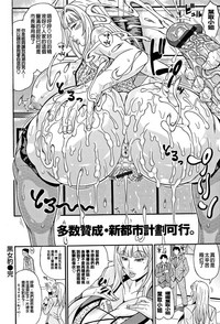 第198页图
