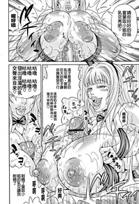 第202页图