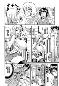 第38页图