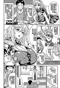 第74页图