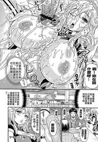 第90页图