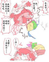 第14页图