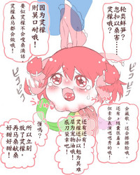 第22页图