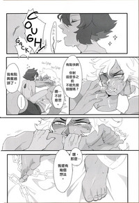 第30頁圖