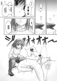 第10頁圖