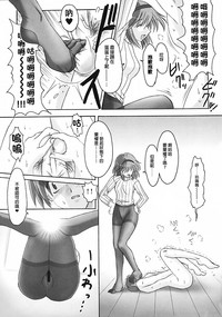 第14頁圖