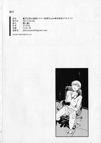 第22页图