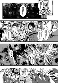 第22页图