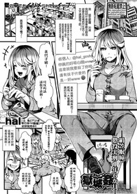 第2页图