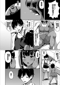 第2页图