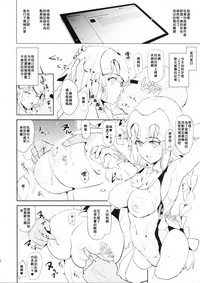 第6頁圖