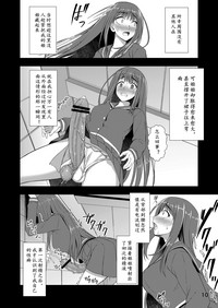 第10页图