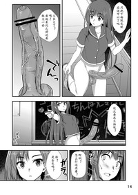 第14页图