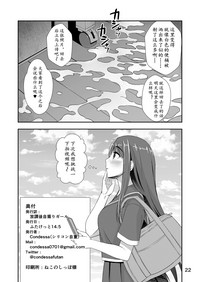 第22页图