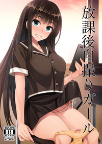 第2页图