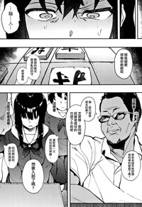 第6頁圖