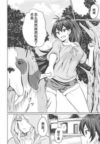 第22页图