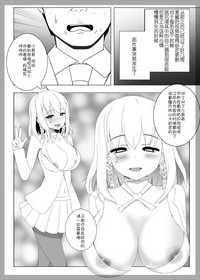 第10頁圖