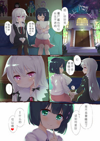 第2页图