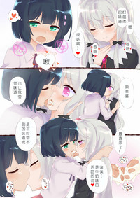 第6页图