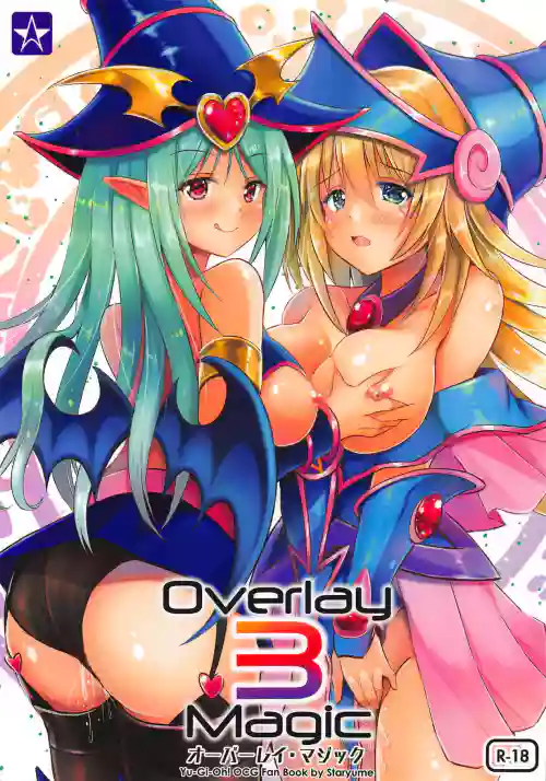 Overlay Magic 3圖