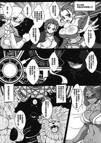 第18頁圖