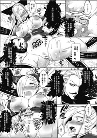 第6頁圖