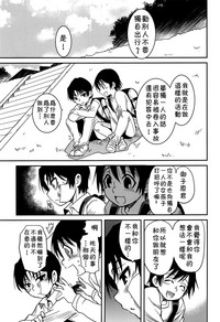 第14頁圖