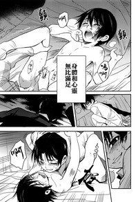 第42頁圖