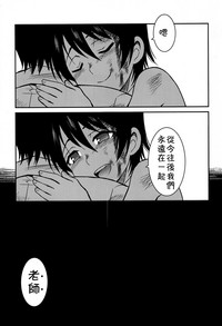 第46頁圖
