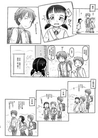 第10页图